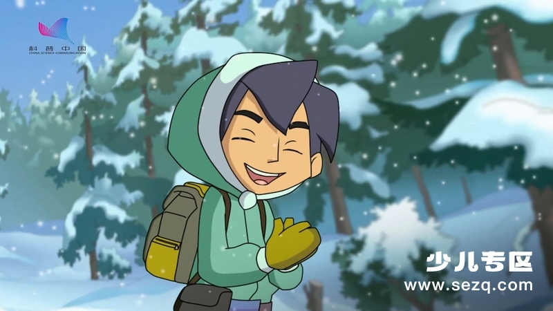 科普中国之乐乐熊读科学 - 动画资源画廊第3张