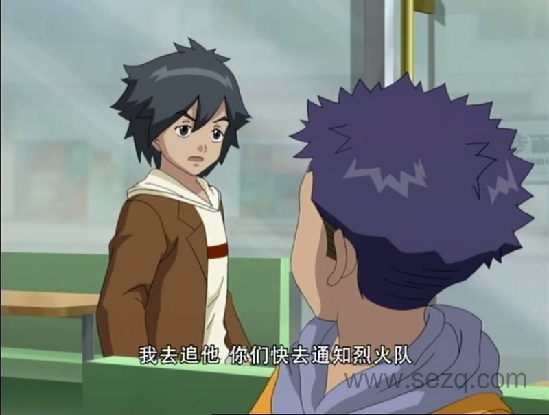 火力少年王3动画版 - 动画资源画廊第5张