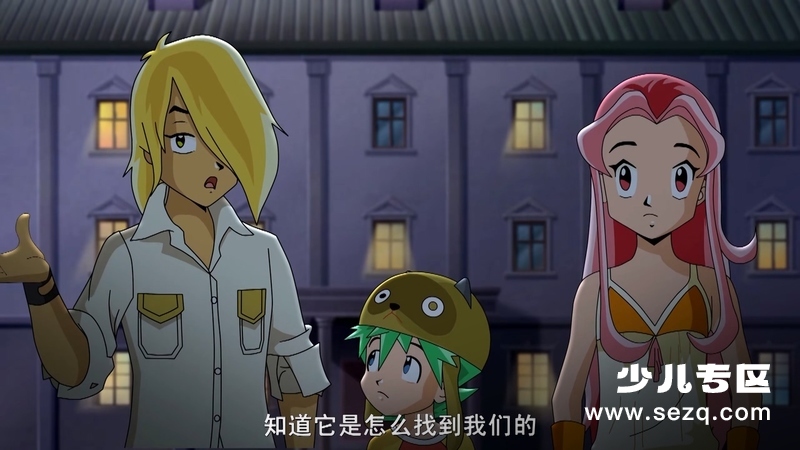 兽灵守卫者 - 动画资源画廊第2张