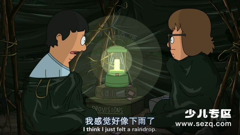 开心汉堡店 - 动画资源画廊第8张