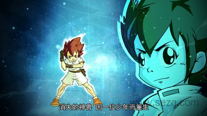 玉骐麟之仙灵奇域 - 动画资源画廊第3张