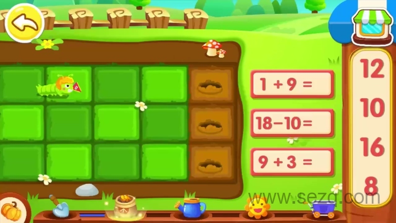 宝宝巴士数学小课堂 - 动画资源画廊第7张