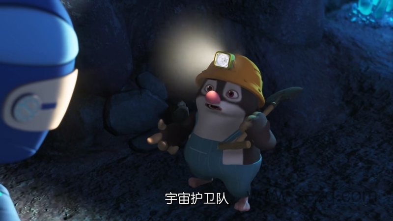 宇宙护卫队 - 动画资源画廊第8张