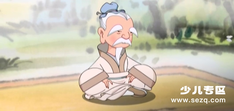 德行天下之至善之道 - 动画资源画廊第3张