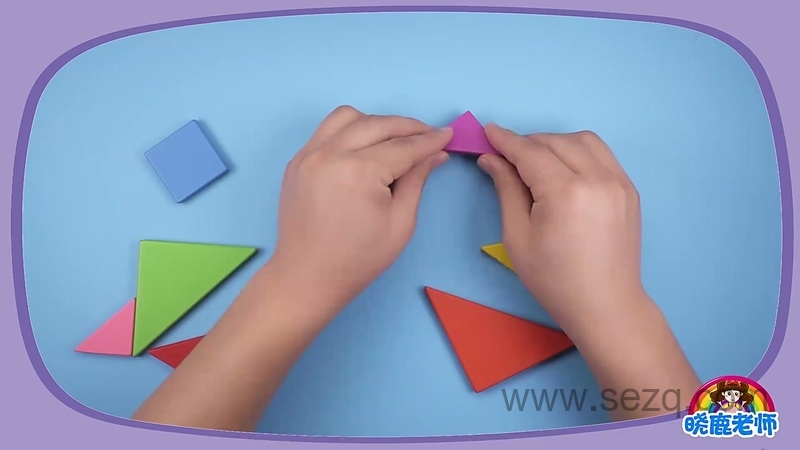 七巧板 - 动画资源画廊第3张