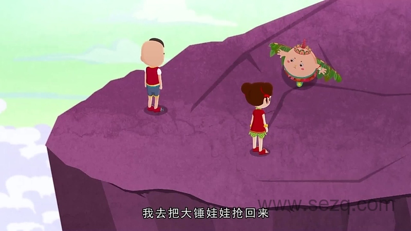 新年来啦之神奇武功 - 动画资源画廊第2张