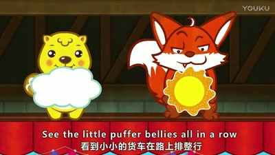 贝瓦系列动画《贝瓦爱学习之贝瓦爱英语 Beva Loves English》第一季 英文版 全25集MP4下载 - 少儿专区