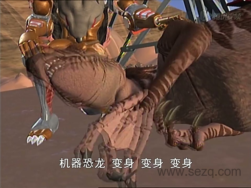 变形金刚：超能勇士 - 动画资源画廊第4张