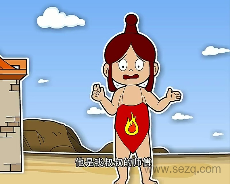 火鸡哥 - 动画资源画廊第2张