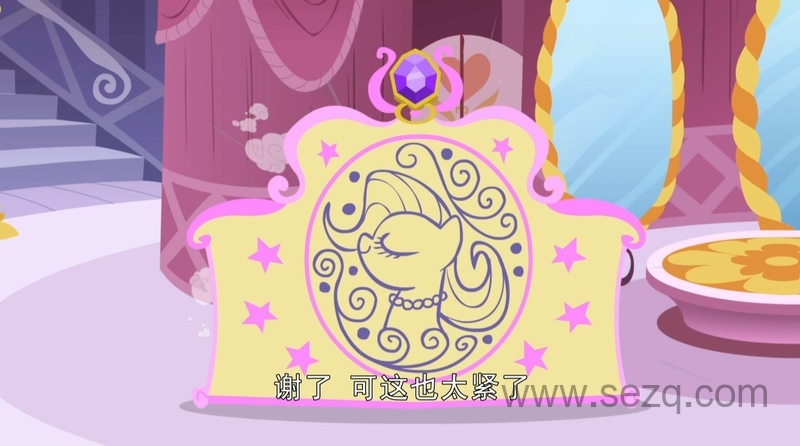 小马宝莉 - 动画资源画廊第6张