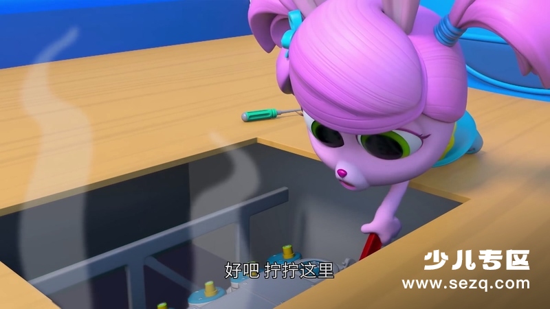 博博鲁探险队 - 动画资源画廊第6张