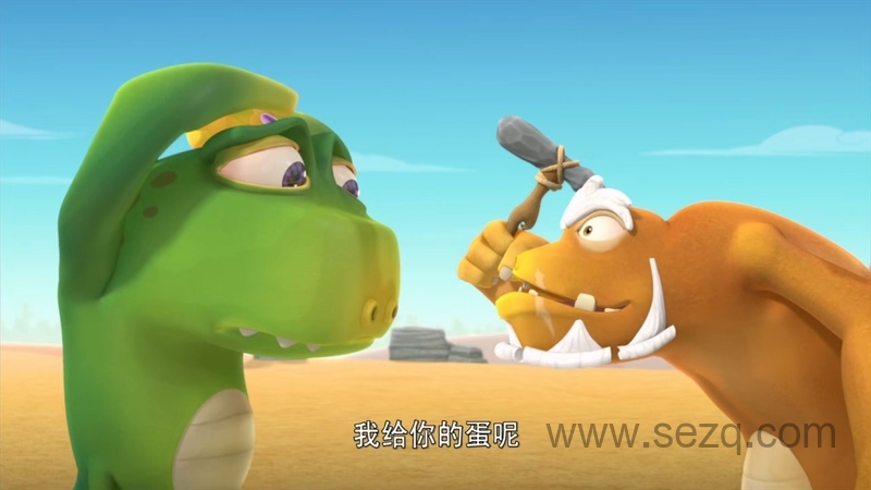 萝卜兔土豆 - 动画资源画廊第4张