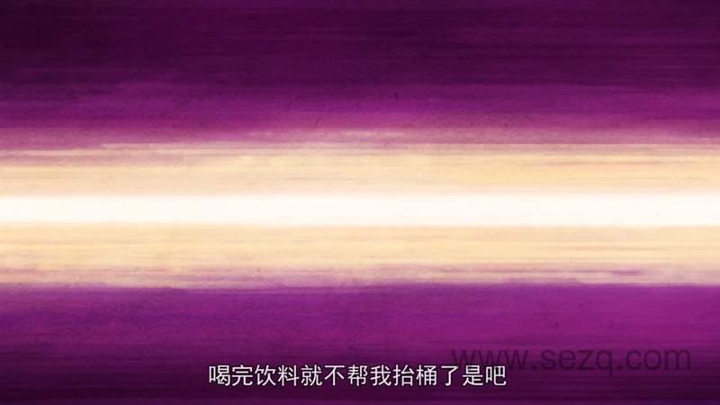 快乐小郑星 - 动画资源画廊第8张