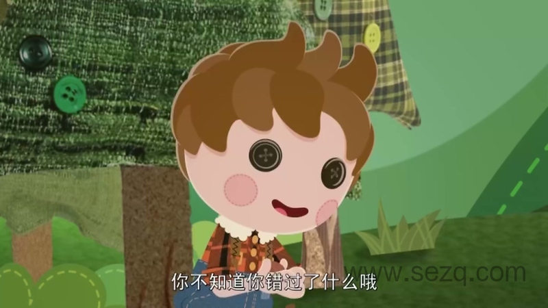 乐乐天使 - 动画资源画廊第3张