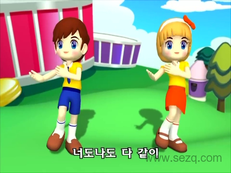 韩国幼儿舞蹈动画教学 - 动画资源画廊第4张