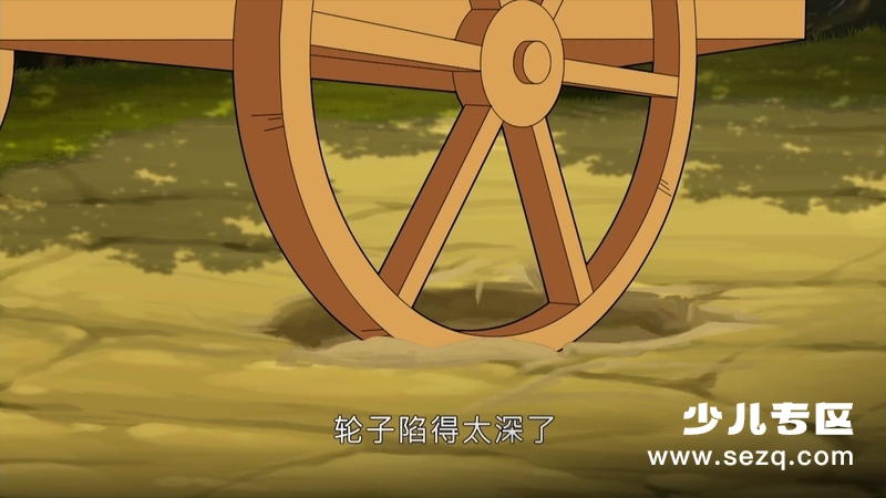 动画说唐诗 - 动画资源画廊第8张