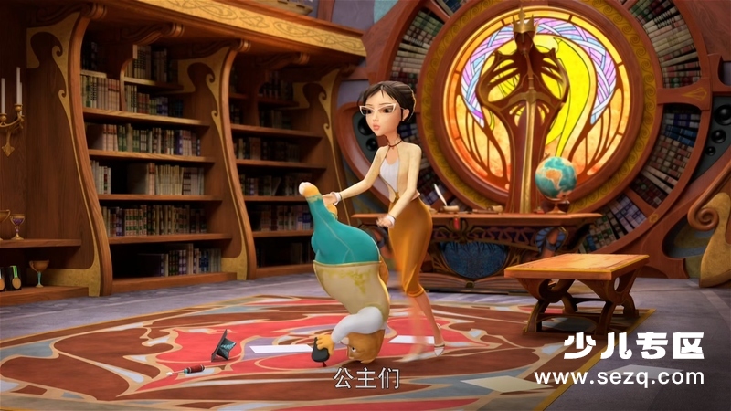 魔仙俏娇娃 - 动画资源画廊第5张