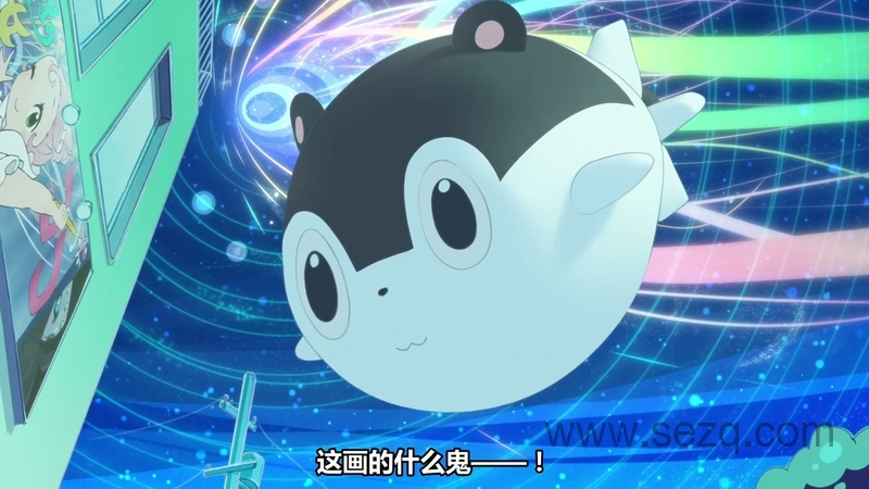 巴加的工作室 - 动画资源画廊第4张