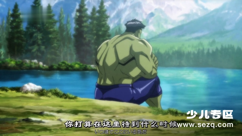 漫威未来复仇者 - 动画资源画廊第4张