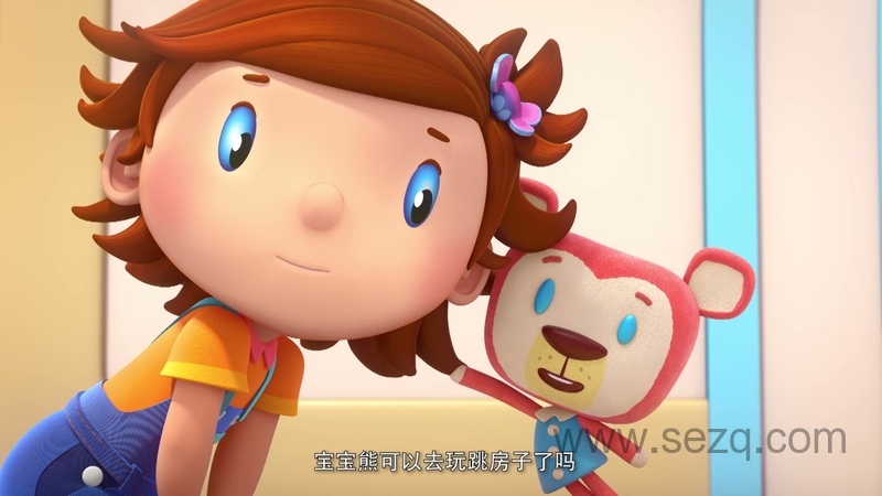 海伦的幼儿园 - 动画资源画廊第2张