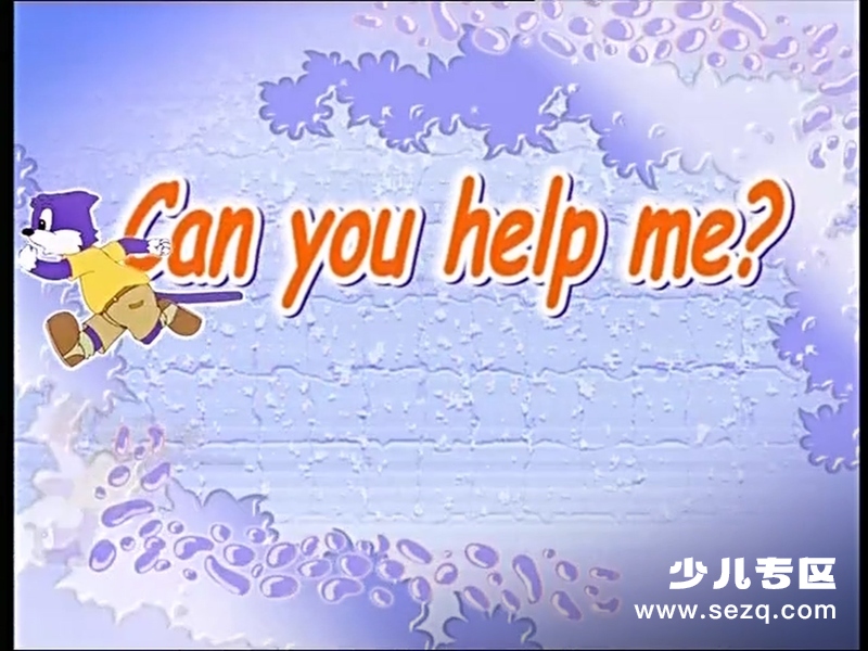 蓝猫启蒙英语100句 - 动画资源画廊第7张