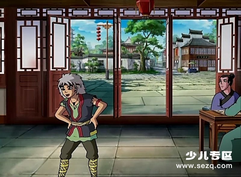 围棋少年 - 动画资源画廊第7张