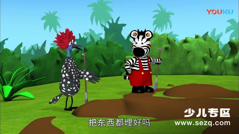 斑马兹比 - 动画资源画廊第4张