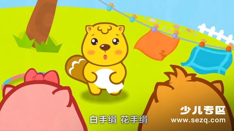 贝瓦儿歌之清凉好儿歌 - 动画资源画廊第5张