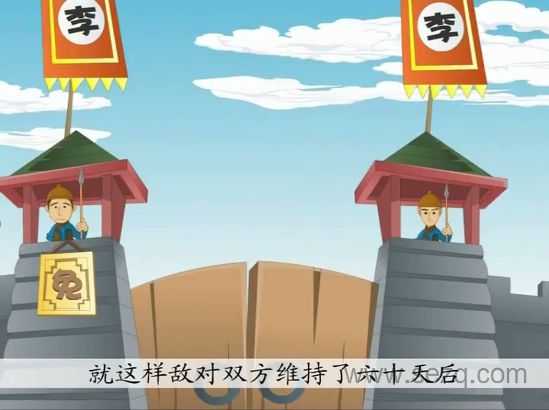 中华三千年人物智慧故事 - 动画资源画廊第9张