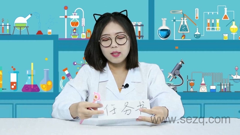 小布点科学星球 - 动画资源画廊第3张