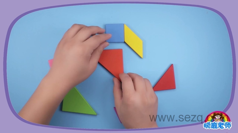 晓鹿老师 七巧板 - 动画资源画廊第4张