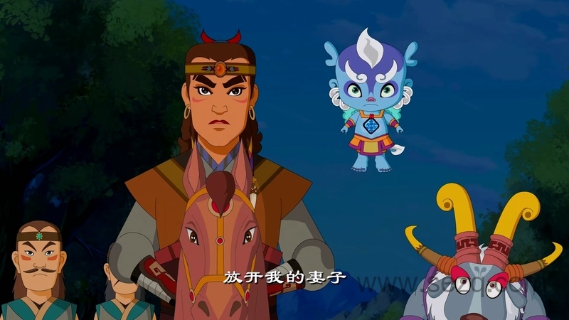 丝路公主 - 动画资源画廊第4张