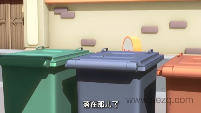 托宝兄弟 - 动画资源画廊第4张