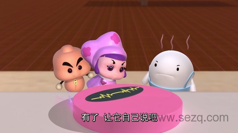 零捌学糖 - 动画资源画廊第7张