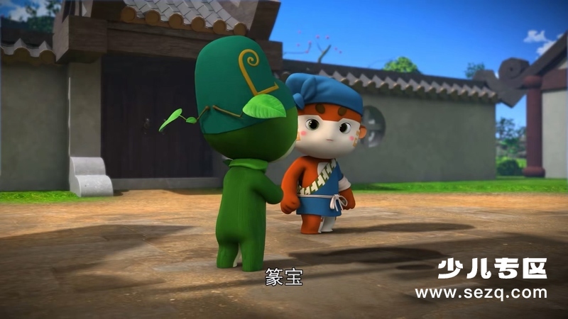 汉字侠之神奇汉字星球 - 动画资源画廊第2张