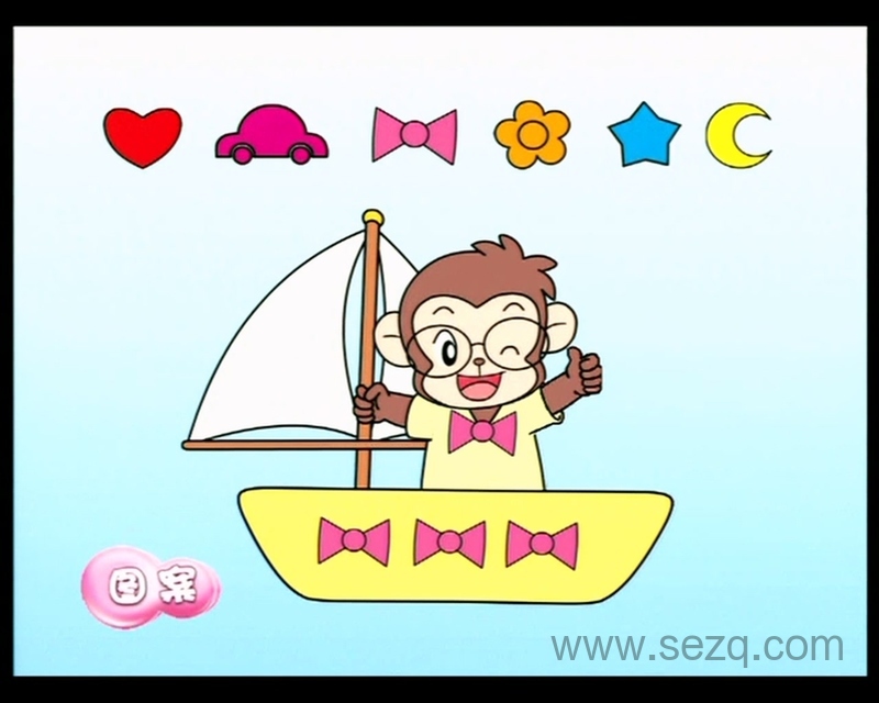 巧虎幼幼版2~3岁 2012年1月~12月 - 动画资源画廊第9张