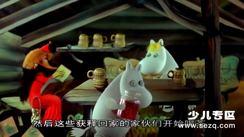 姆咪一族 - 动画资源画廊第2张