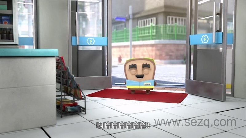 慢树懒六六 - 动画资源画廊第4张