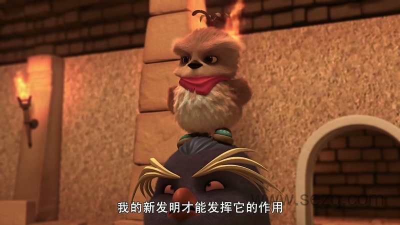 巴塔木特攻队 - 动画资源画廊第3张