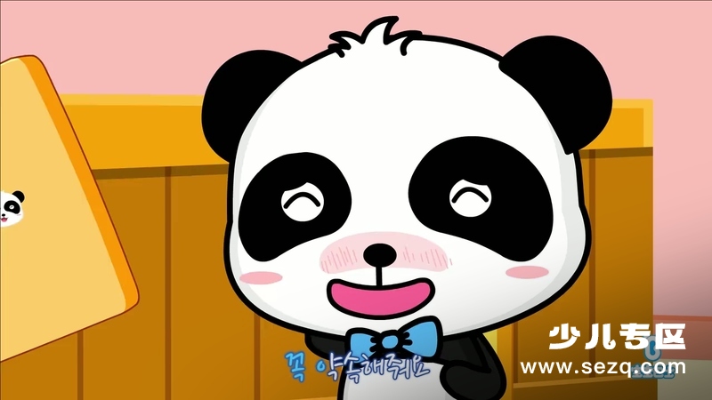 宝宝巴士儿歌之律动舞蹈 - 动画资源画廊第6张