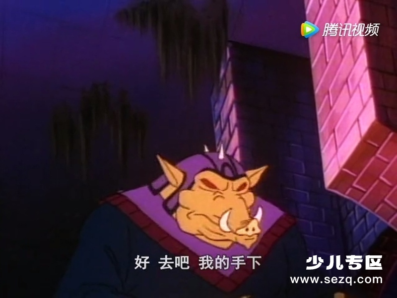 超级玛丽的超级秀 - 动画资源画廊第3张