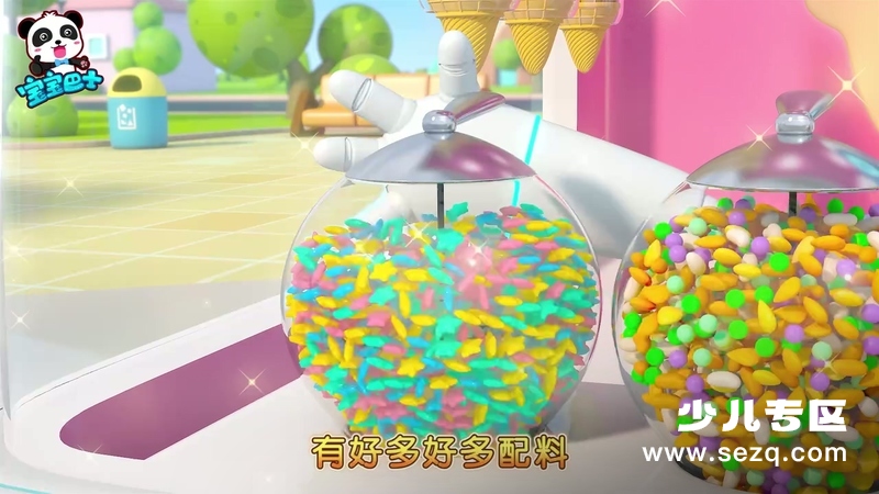 宝宝巴士启蒙音乐剧之美食总动员 - 动画资源画廊第6张