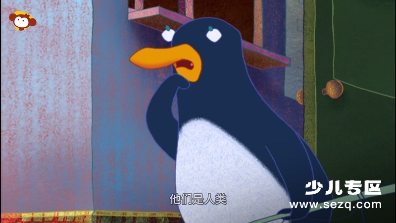 小企鹅历险记 - 动画资源画廊第2张