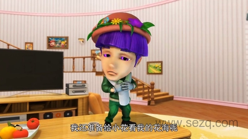 猪猪侠之光明守卫者 - 动画资源画廊第8张