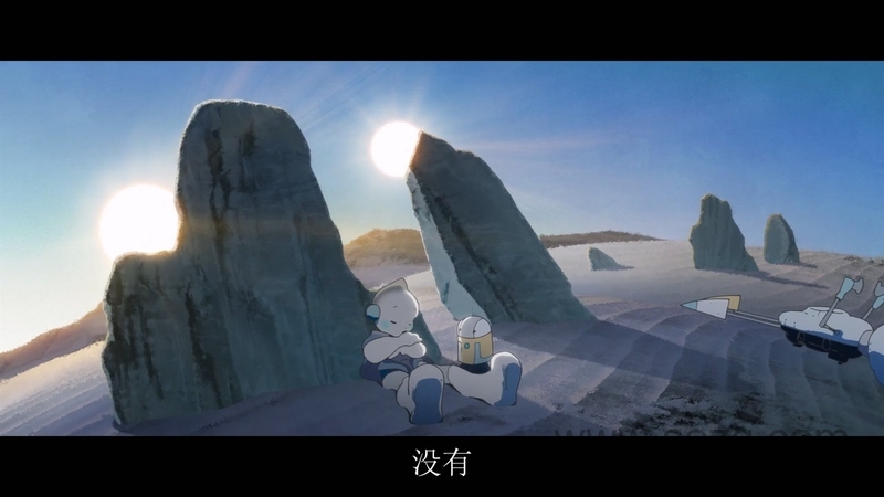 星球大战：幻境 - 动画资源画廊第9张