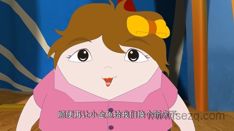 吉木故事会 - 动画资源画廊第7张