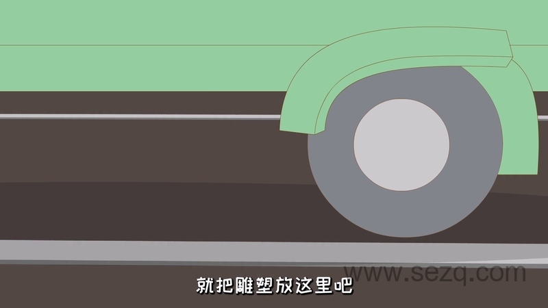 外星人阿果 - 动画资源画廊第4张