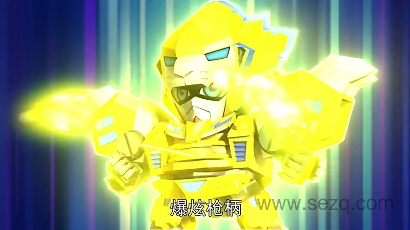 激战奇轮 - 动画资源画廊第2张