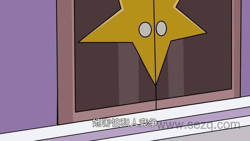 SpacePOP星际少女团 - 动画资源画廊第6张