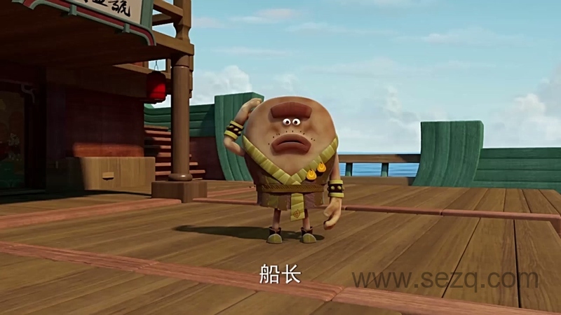 美食大冒险 - 动画资源画廊第5张